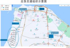 司机们注意了 海口新海港、铁路南港待渡区域有调整